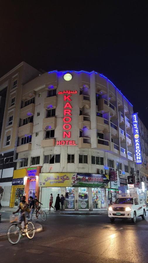 Karoon Hotel Dubai Exterior foto