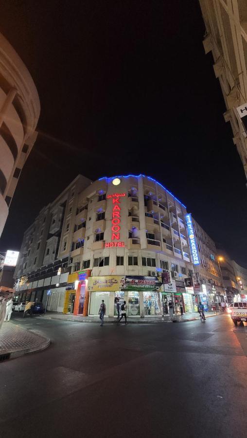 Karoon Hotel Dubai Exterior foto